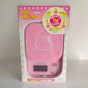 Vintage Hello Kitty Digital Kitchen Scale Pink 2004 Sanrio Japan